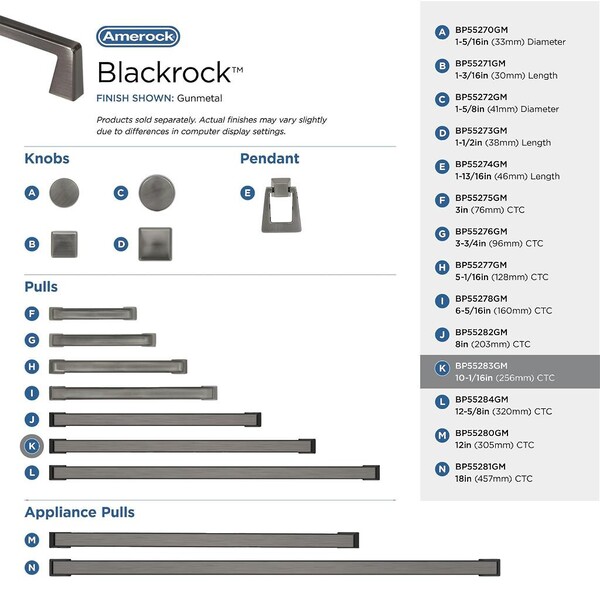 Blackrock Pull 256mm CC Gunmetal