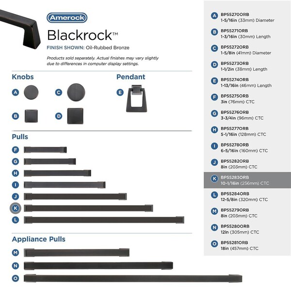 Blackrock Pull - Pull 256mm - CC - Oil Rubbed Bronze