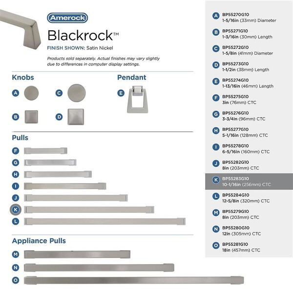 Blackrock Pull - Pull 256mm CC - Satin Nickel