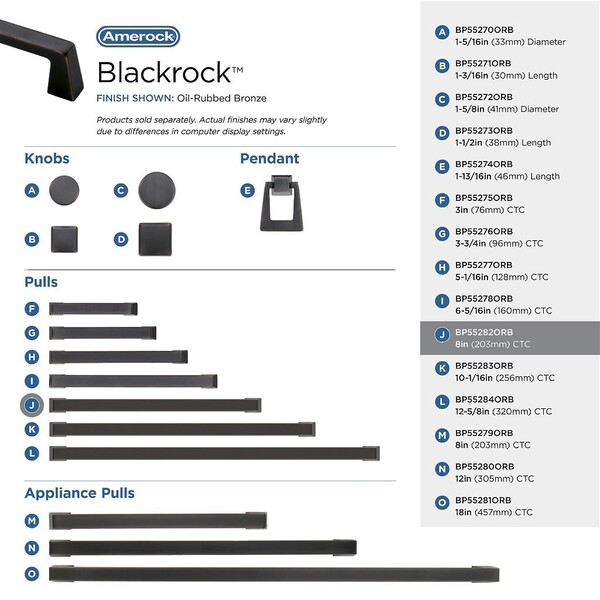 Blackrock Pull - Pull 8" CC - Oil Rubbed Bronze