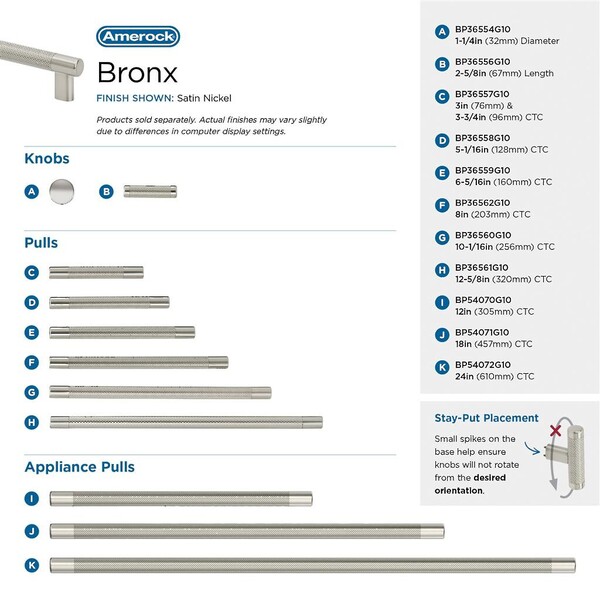 Bronx Pull 8" Satin Nickel