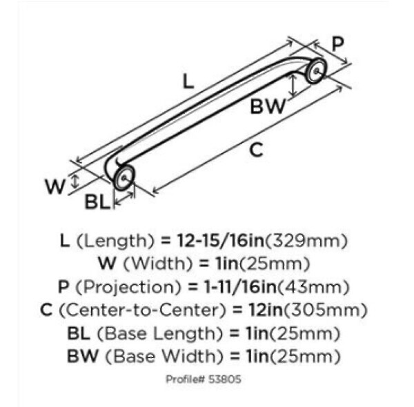 Kane 12" CC Appliance Pull Satin Nickel